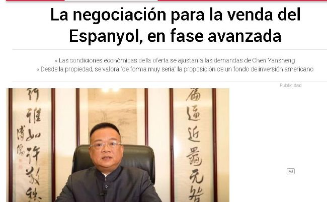 国产久热香蕉在线观看