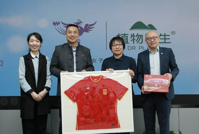 黑丝美女被调教