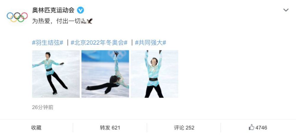 四名贵妇性按摩过程