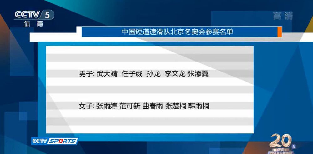 使海湾