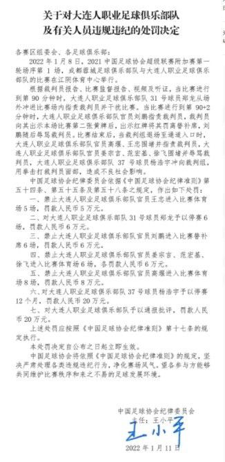 亚洲一区日韩一区欧美一区a