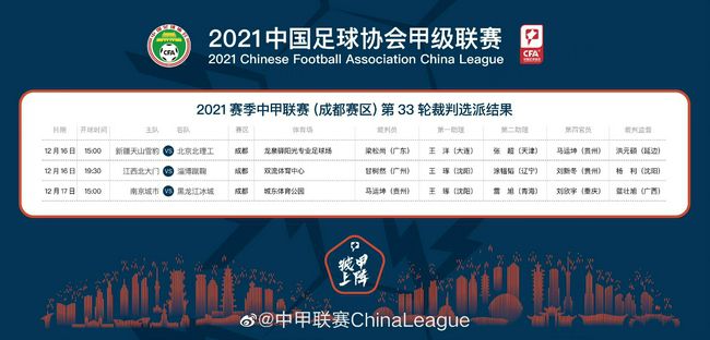 亚洲另类伦春色综合小