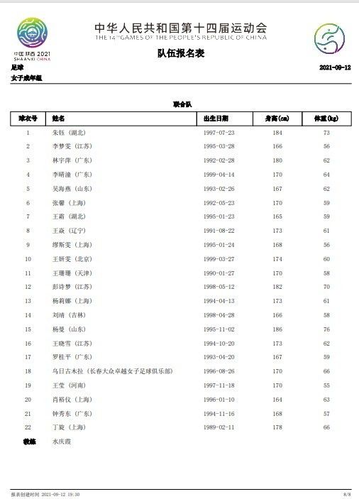 免费看91片