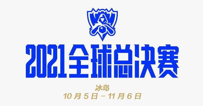 久久伊人在