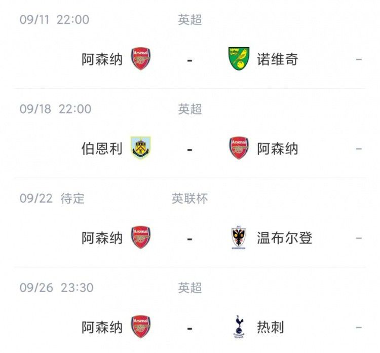 丁香六月婷婷综合激情动漫