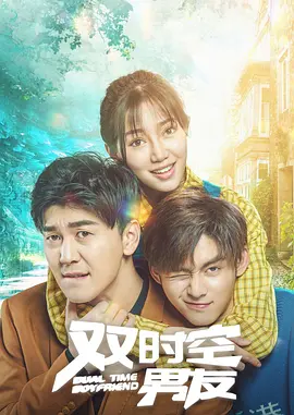 俺也去网
