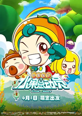西西人体大胆77777视频