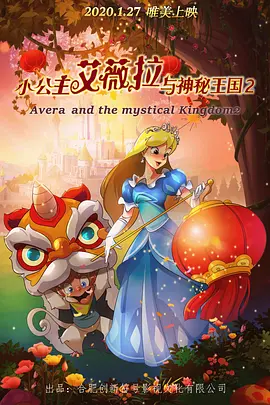 老师办公室狂肉校花h寝室视频