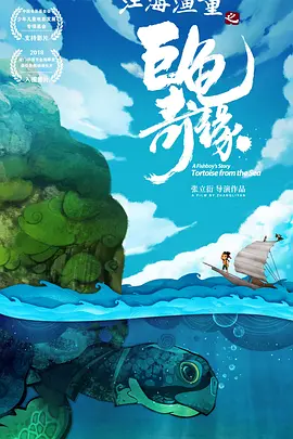 五月婷婷俺也去开心
