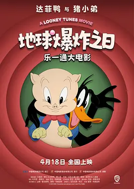 国产影院一区二区