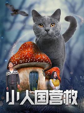 2023中秋晚会