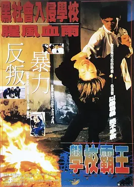 呦呦精品