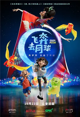 国产精品一区二区三区免费