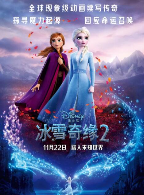 欧美日韩国产成人综合在线影院