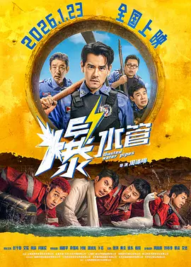 精久久久久久