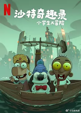 色综合久久久久
