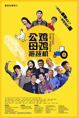 亚洲涩综合