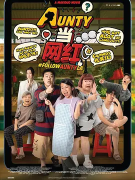 捆绑窒息调教