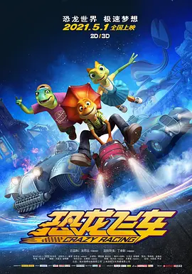精品国产麻豆免费人成网站