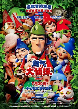 成人黄色毛片
