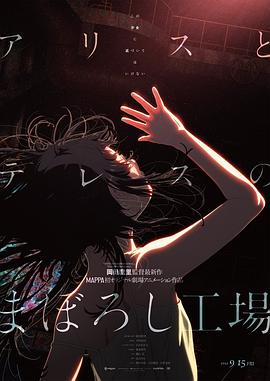 www.五月天激情