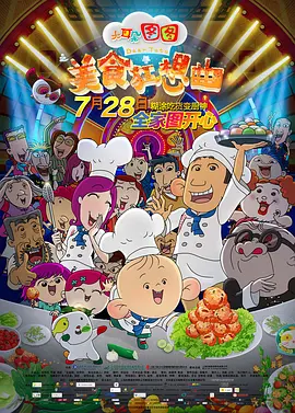 久草视频精品
