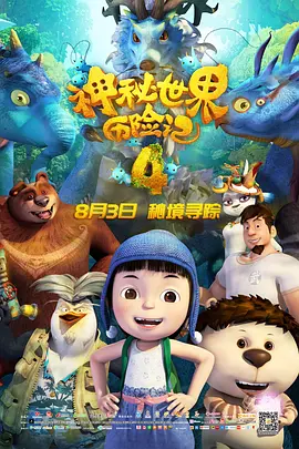 在线精品在线