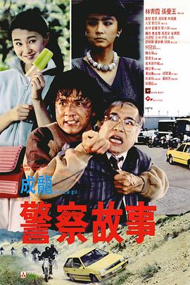国产精品九色
