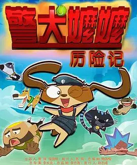 手机看片毛片
