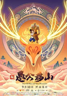 中文在线不卡