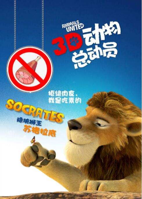 国产午夜精品免费一区二区三区