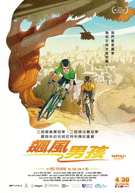 亚洲成网站