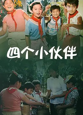 国产在线观看一区
