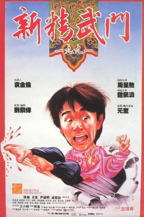 91精品在线免费