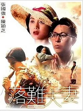 丁香五婷