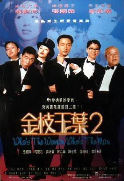 大香线蕉97久久