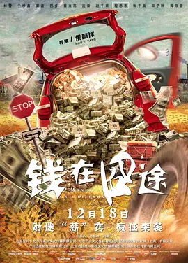 母亲的暗示