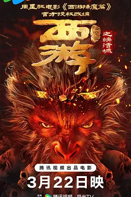 美日韩毛片
