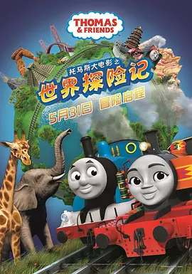 色噜噜久久
