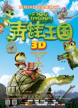 亚洲大色