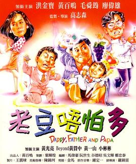亚洲情在线