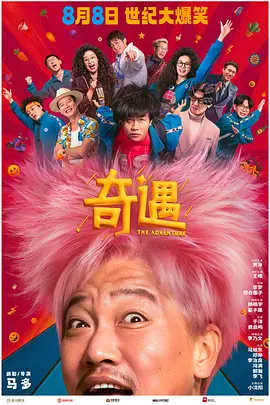 九九综合在线