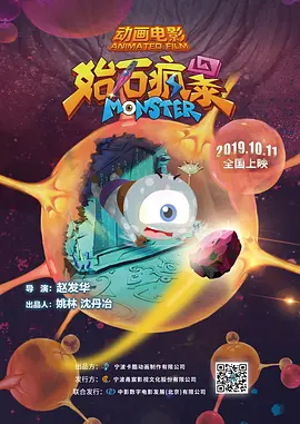 国产玖玖在线观看