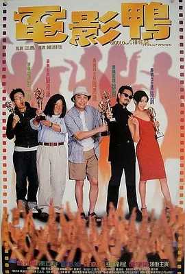 97se狠狠狠狠狠亚洲综合网
