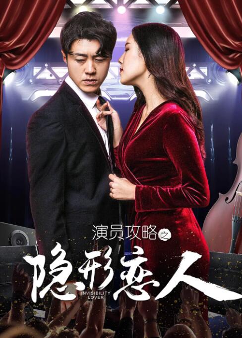 操白丝jk