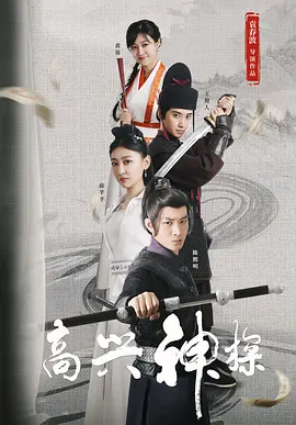 难以忍受的性欲