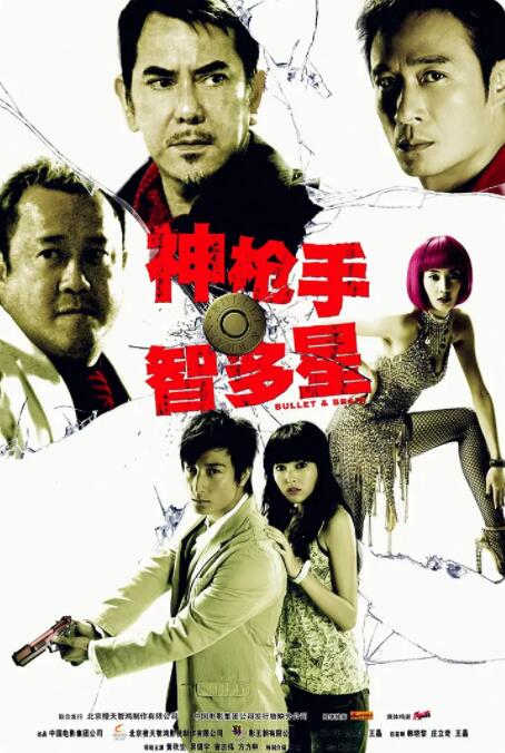 特级aaa毛片