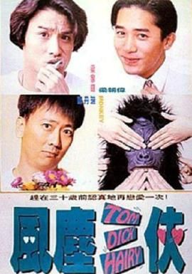 视频小说 一区二区