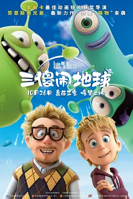 亚洲国产综合人成综合网站00