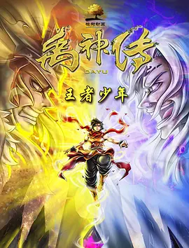 狠狠ri